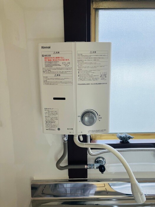 物件内観写真21　(内観写真)