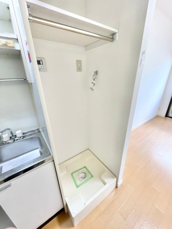 洗濯機置場