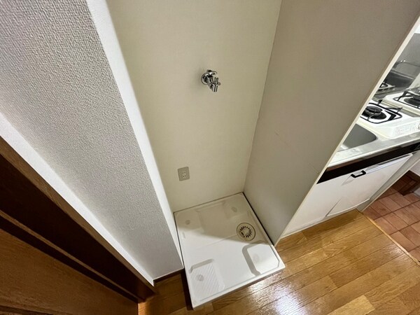洗濯機置場