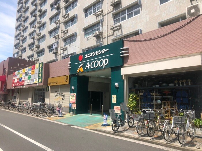 Aコープ金沢