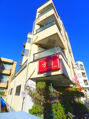 ＯＡマンション外観写真