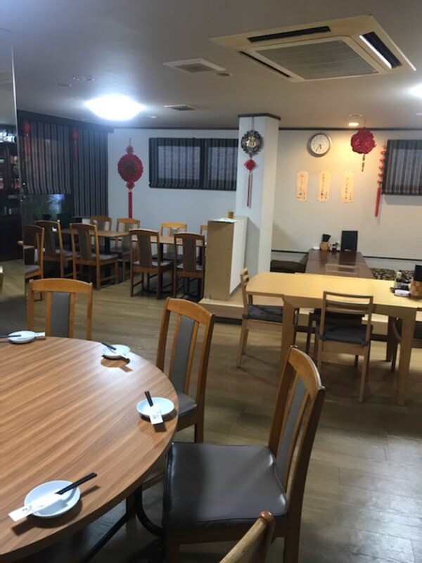 居室