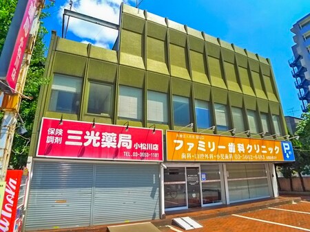 フリーデンハイム外観写真