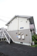 カルス清栄