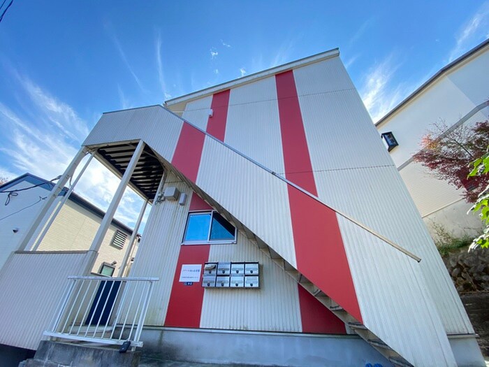 ノアール向ヶ丘遊園の物件外観写真