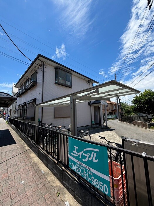 物件外観写真2　(外観写真)