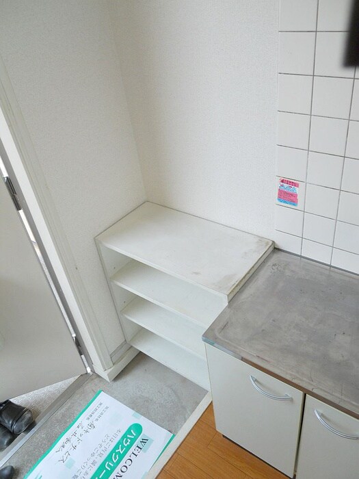 物件内観写真15　(靴箱)