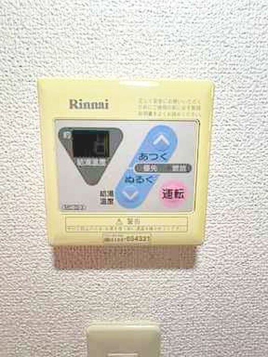 物件内観写真22　(内観写真)