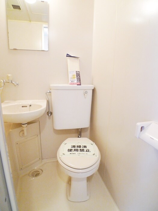 物件内観写真12　(トイレ)