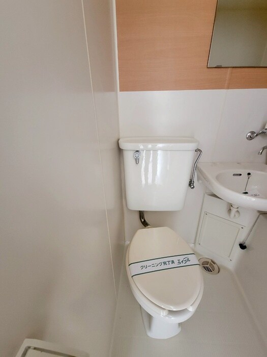 物件内観写真21　(トイレ)