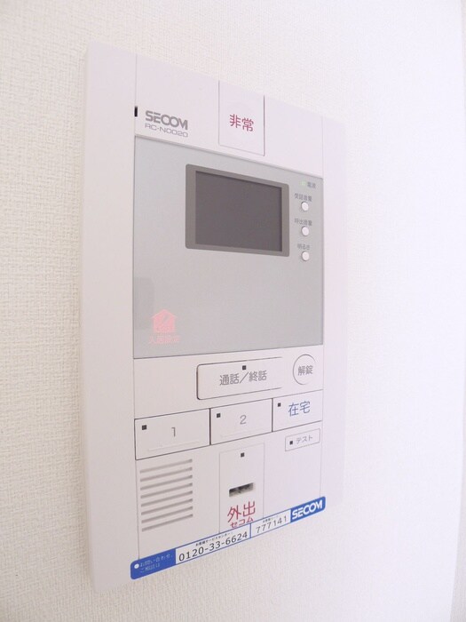 物件内観写真17　(内観写真)