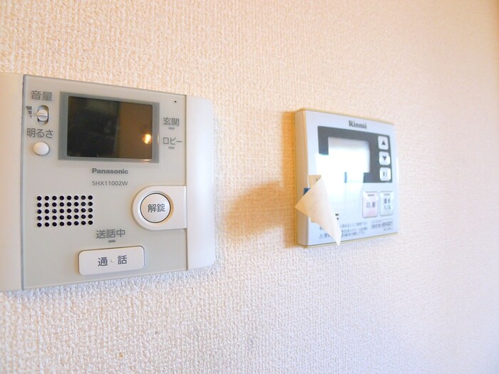 物件内観写真20　(内観写真)