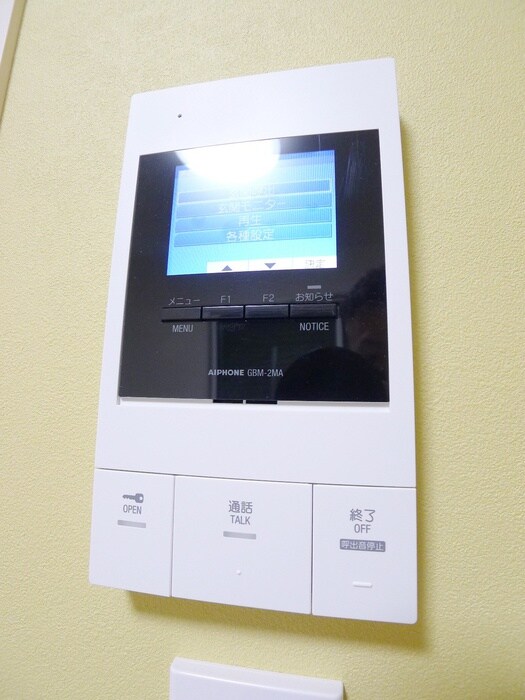 物件内観写真15　(内観写真)