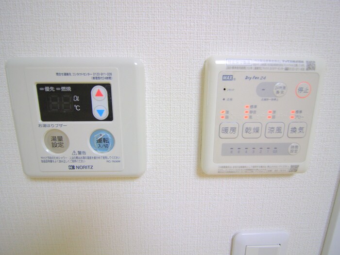 物件内観写真16　(内観写真)