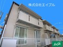 シズハイツサカエ