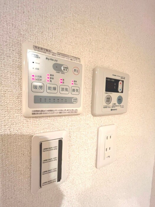 物件内観写真14　(内観写真)