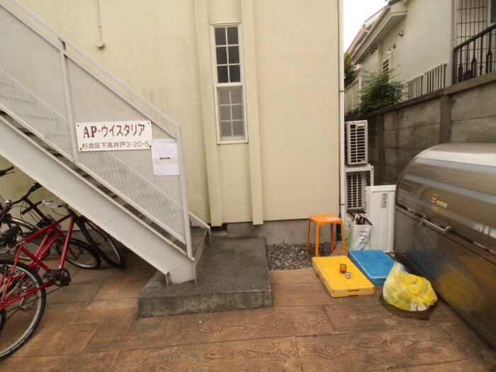 物件外観写真6　(エントランス部分)