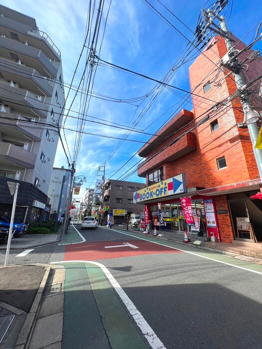 物件外観写真6　(周辺環境)