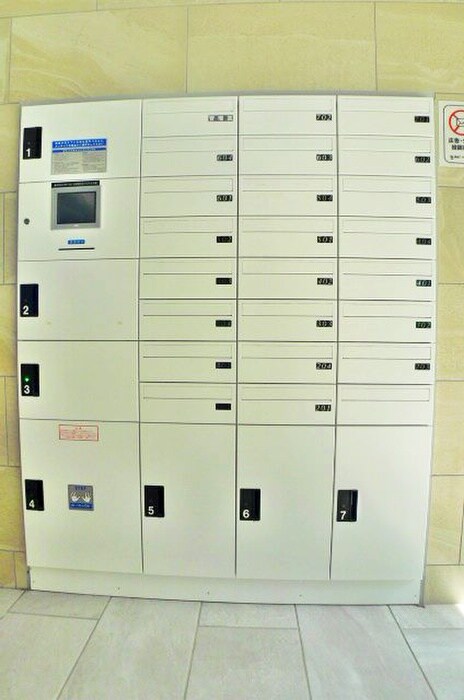 物件外観写真6　(建物設備)