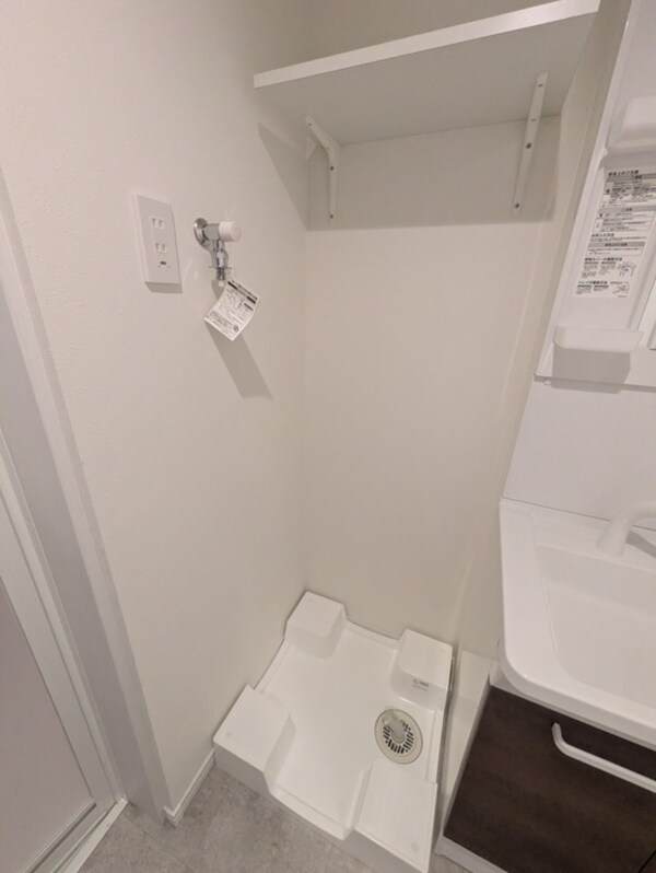 洗濯機置場