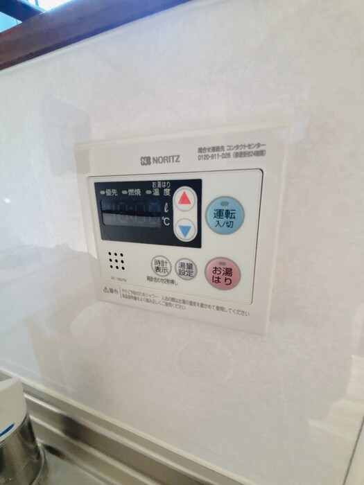 物件内観写真19　(内観写真)