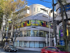 コメ－ルビル外観写真