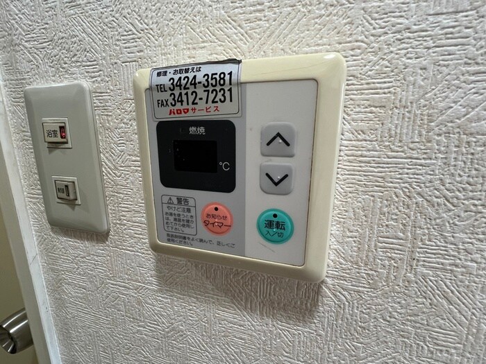 物件内観写真19　(内観写真)