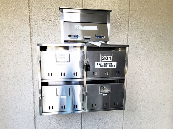 物件外観写真4　(建物設備)