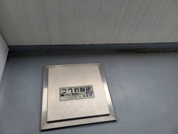 物件内観写真15　(ベランダ・バルコニー)