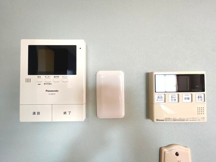 物件内観写真21　(周辺環境)