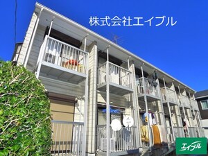 御塚山ハイツＢ棟外観写真
