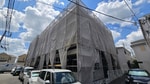 建築中