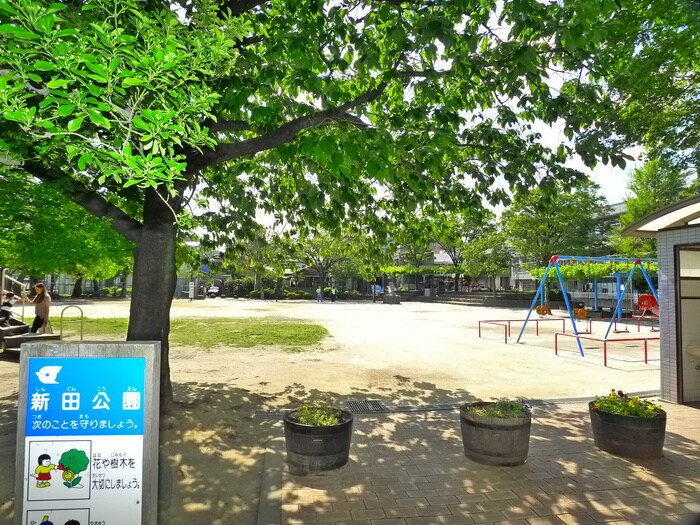 物件外観写真6　(周辺環境)