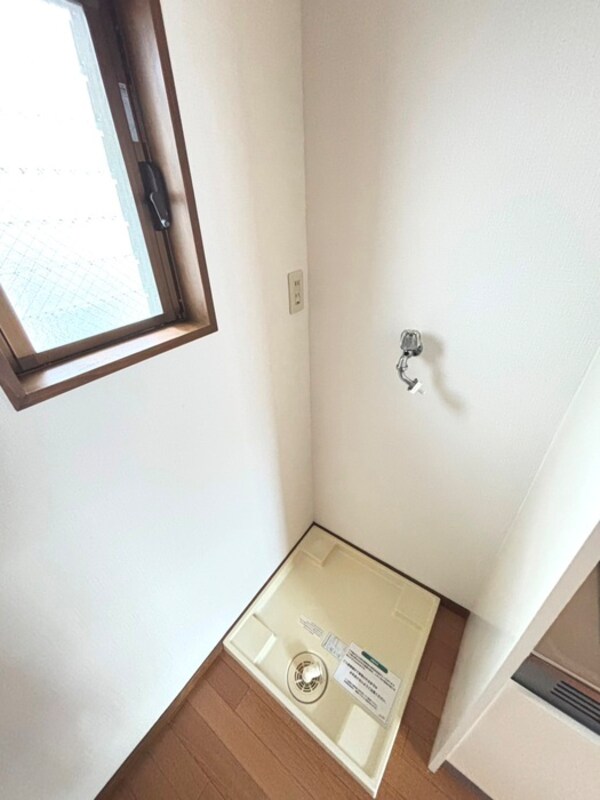 洗濯機置場