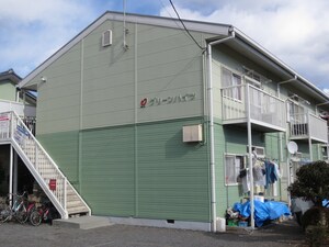 グリーンハイツ外観写真