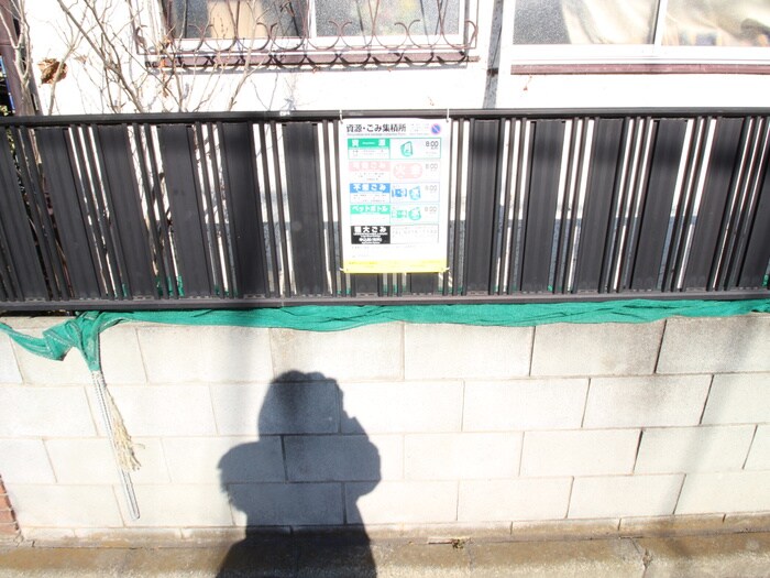 物件外観写真6　(周辺環境)