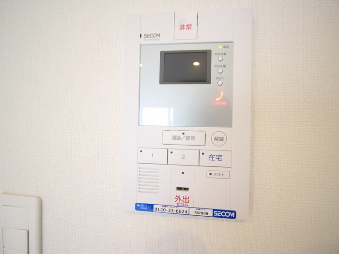 物件内観写真20　(内観写真)