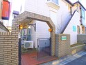 パレスＫＵＭＥ