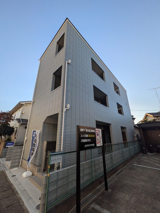 物件外観写真2　(外観写真)