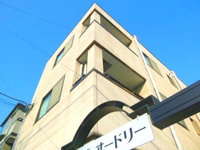 プラザ・オードリー