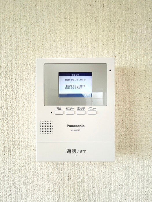 物件内観写真18　(周辺環境)