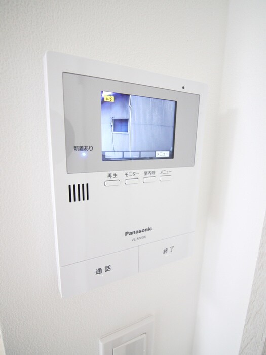 物件内観写真15　(周辺環境)