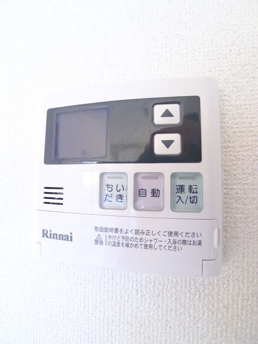 物件内観写真18　(内観写真)