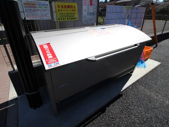 物件外観写真5　(その他)