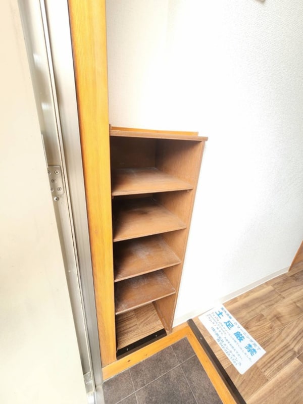 靴箱