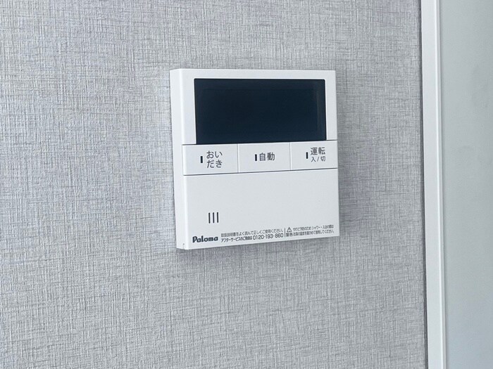 物件内観写真22　(内観写真)