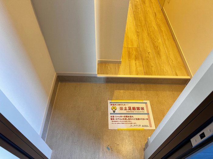 内観写真