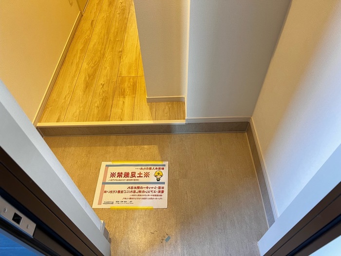 内観写真