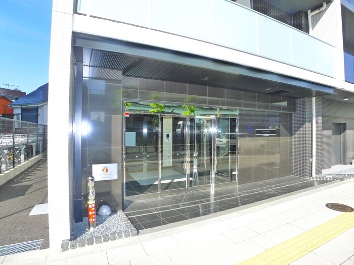 物件外観写真3　(周辺環境)