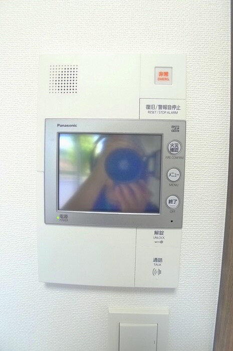 物件内観写真16　(室内からの展望)